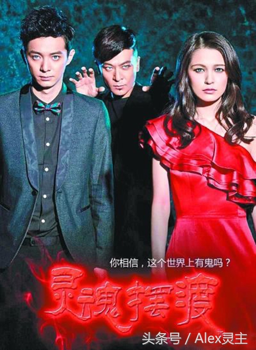 你相信这个世界有鬼魂之说吗,你真的能证明这个世界没有鬼吗