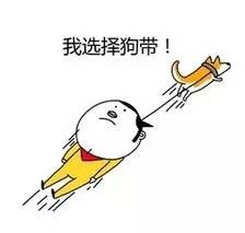 这些网络流行语你知道吗,我们该如何对待这些网络流行语