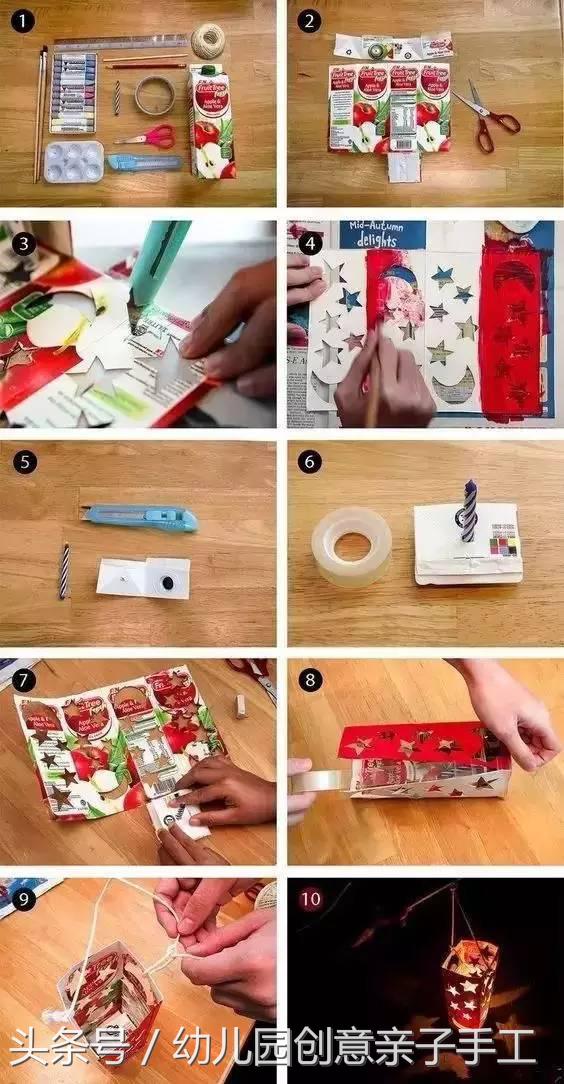 幼儿园元旦手工兔子灯笼制作,卡纸元旦灯笼手工制作幼儿园