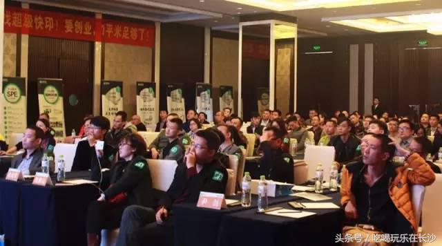 厉害了湖南永州,厉害了大湖南