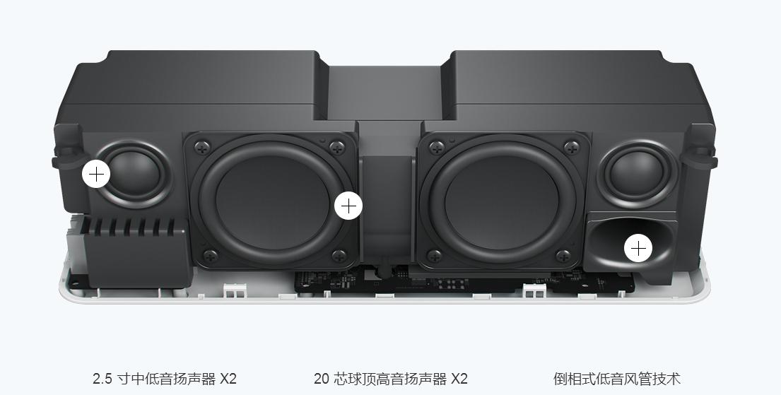 小度音箱和小米智能音箱哪个好,小米互联网音箱开始配置网络