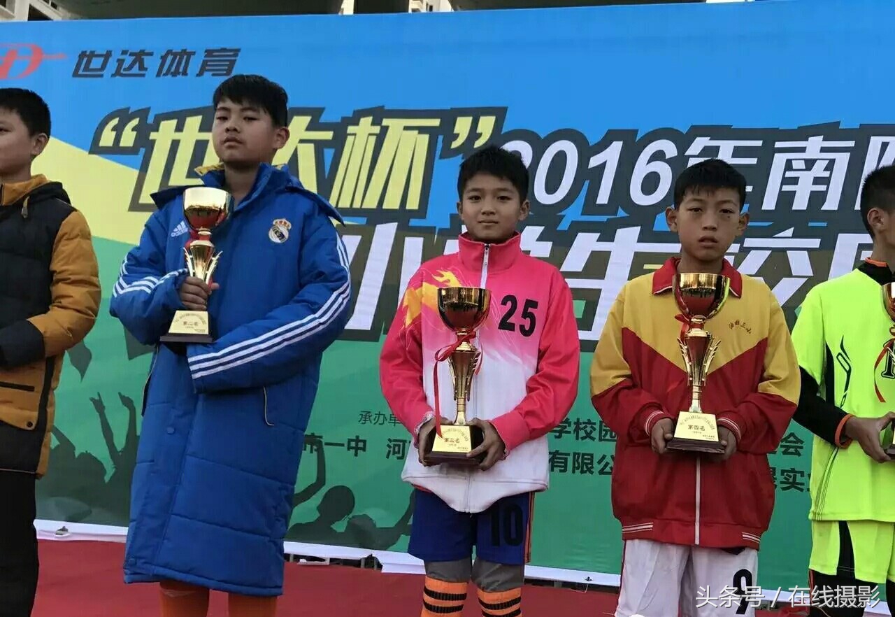 中国的梅西在农村,中国的梅西在哪里