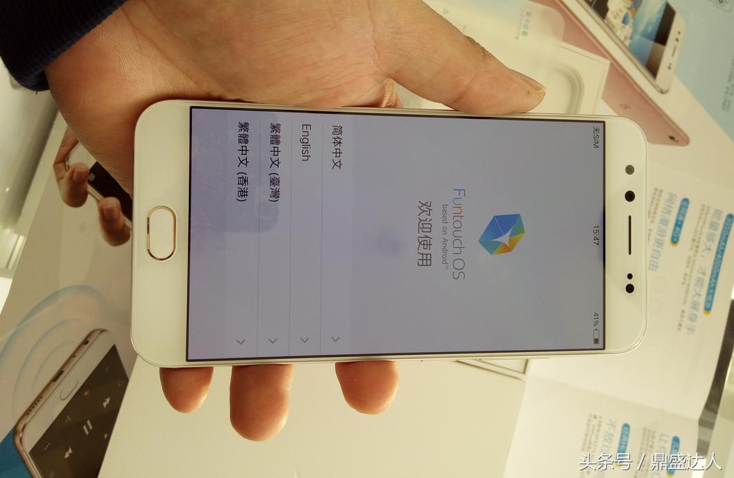 vivox9开箱上手评测,vivox9开箱测评