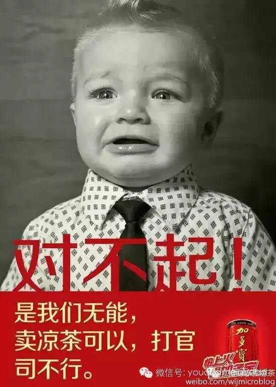 朋友圈打广告效果越来越差了,朋友圈的广告怎么越来越多