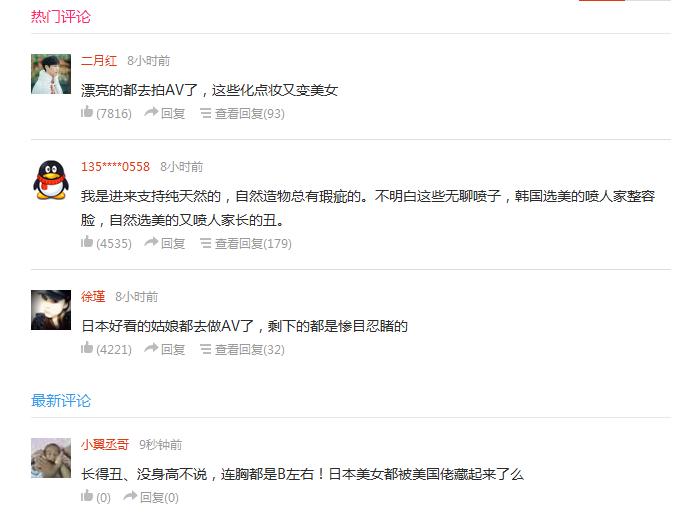 李易峰或搭档赵丽颖亮相,李易峰赵丽颖养眼