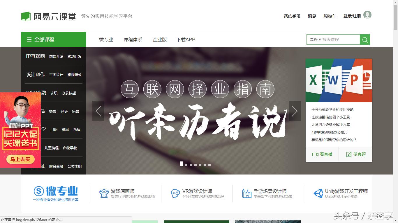 人人都该学会的十个电脑技巧,电脑高手必会技能