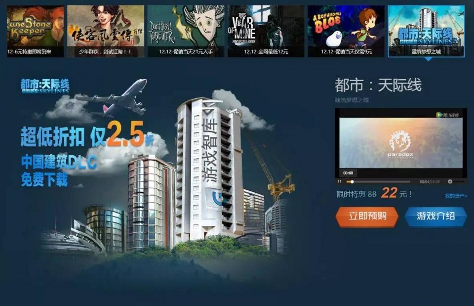 再穷不能穷教育，再坑不能坑孩子｜一周智讯