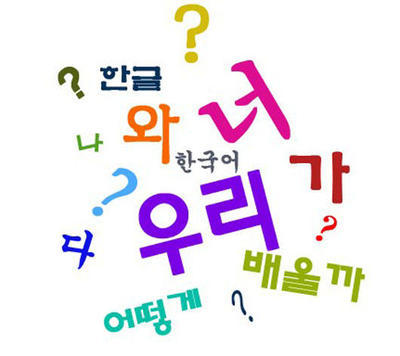 惯用语大全100个,常用惯用语大全100条三个字