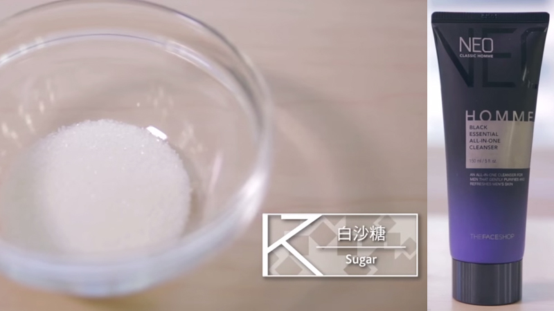 男生去美容院祛黑头有用吗,男生黑头去除正确方法