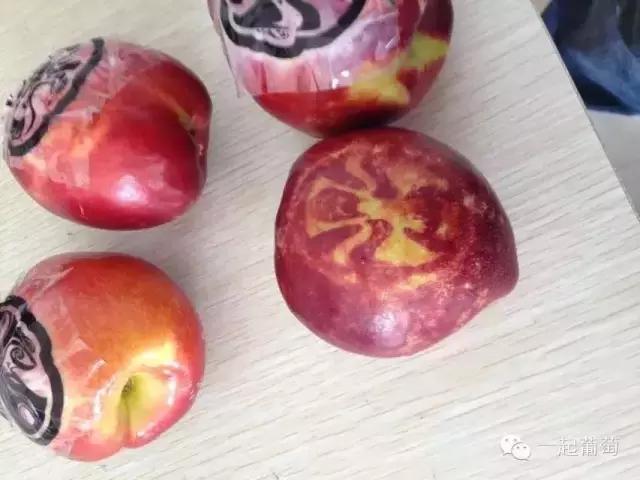 当扶贫遇上互联网,当统战工作遇上互联网