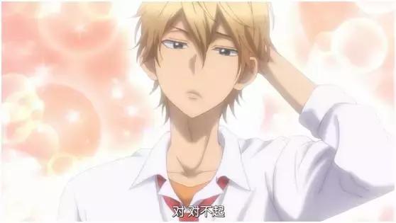 我明明只想看你们搞基你们却都喜欢我