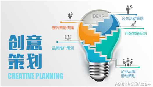 兼职招募令财富自由,兼职副业财富自由