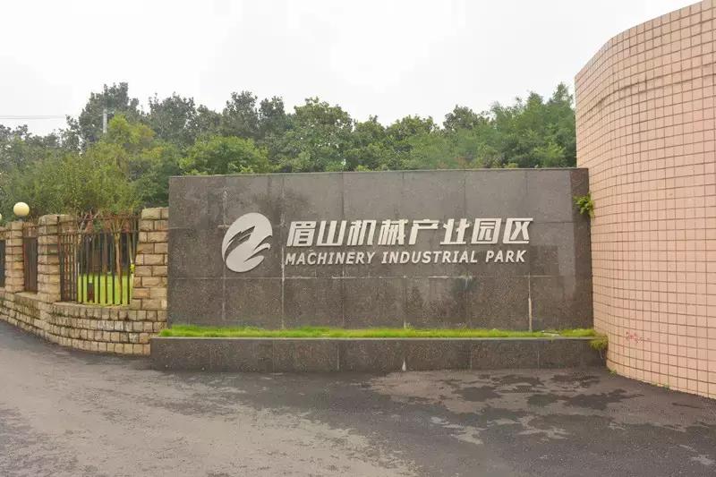 Hello！眉山车辆厂！只有东北人能看懂！