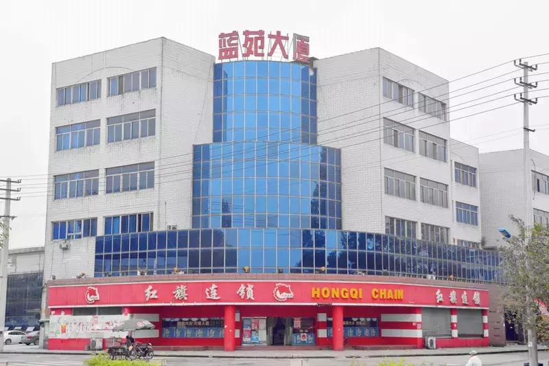 Hello！眉山车辆厂！只有东北人能看懂！