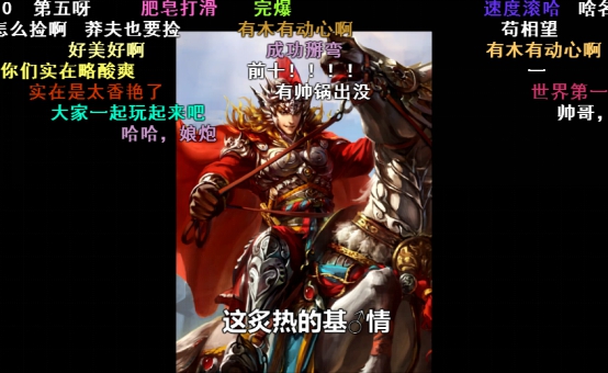 鬼畜UP主玩坏CP梗，捡肥皂视频火爆全网