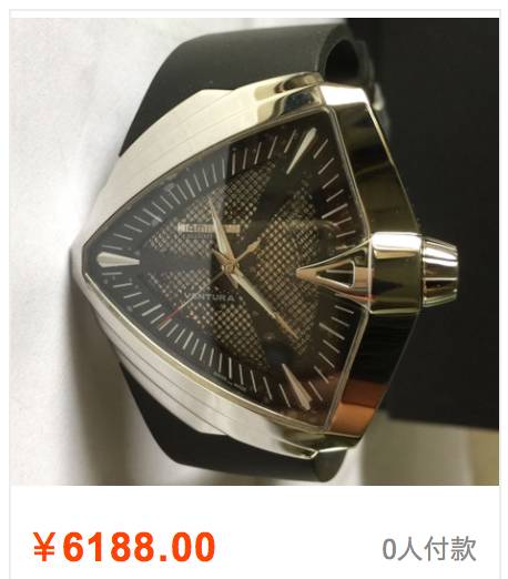 antimagnetic瑞士手表,拿得出手的表