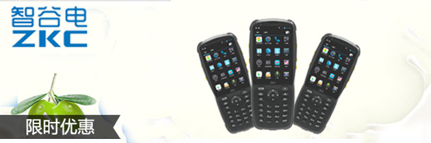 淘宝怎么知道自己被隐形降权,淘宝隐形降权多少天恢复正常