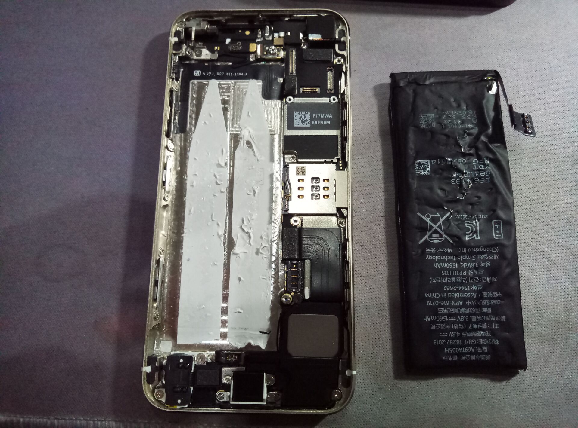 iPhone5s换电池教程,iphone5s更换电池教程