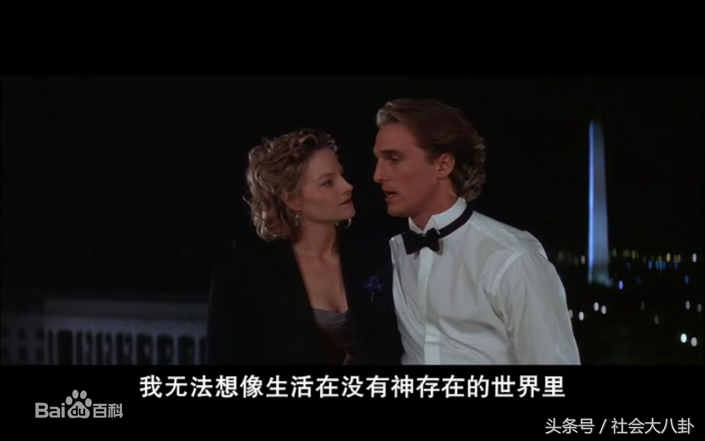 求推荐几个经典的科幻电影,关于星际科幻的经典电影