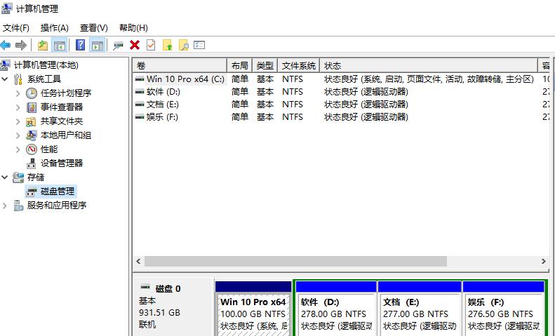 u盘写入保护无法完成格式化,u盘ntfs无法完成格式化