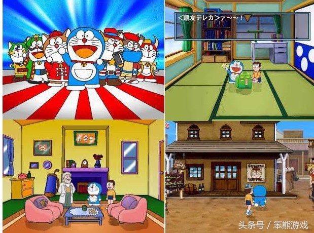 哆啦a梦游戏排行,哆啦a梦蓝胖子游戏