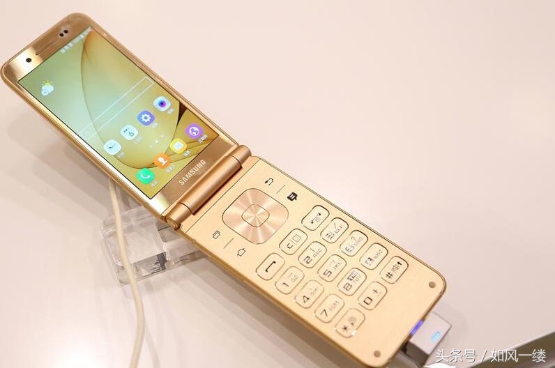 三星翻盖手机w2019现在多少钱,三星w2019翻盖手机现在价格多少