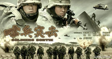 豆瓣评分有没有低于两分的电视剧,豆瓣评分8分以上电视剧算经典吗