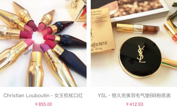 十二星座圣诞节应该送什么礼物,圣诞节十二星座送什么礼物