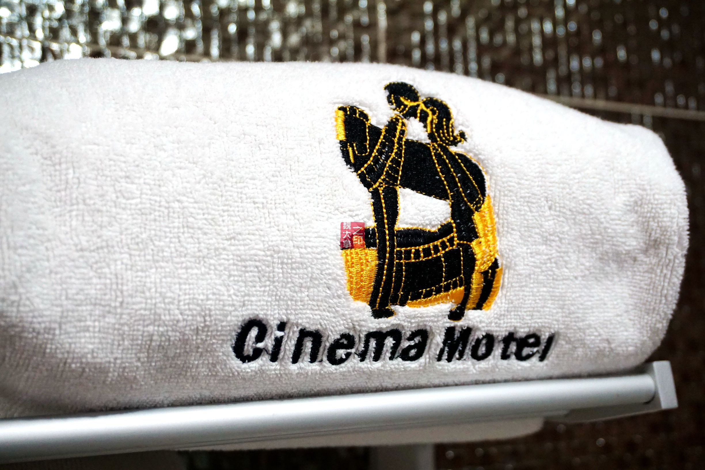 既能看电影又能住的酒店,可以玩的主题酒店