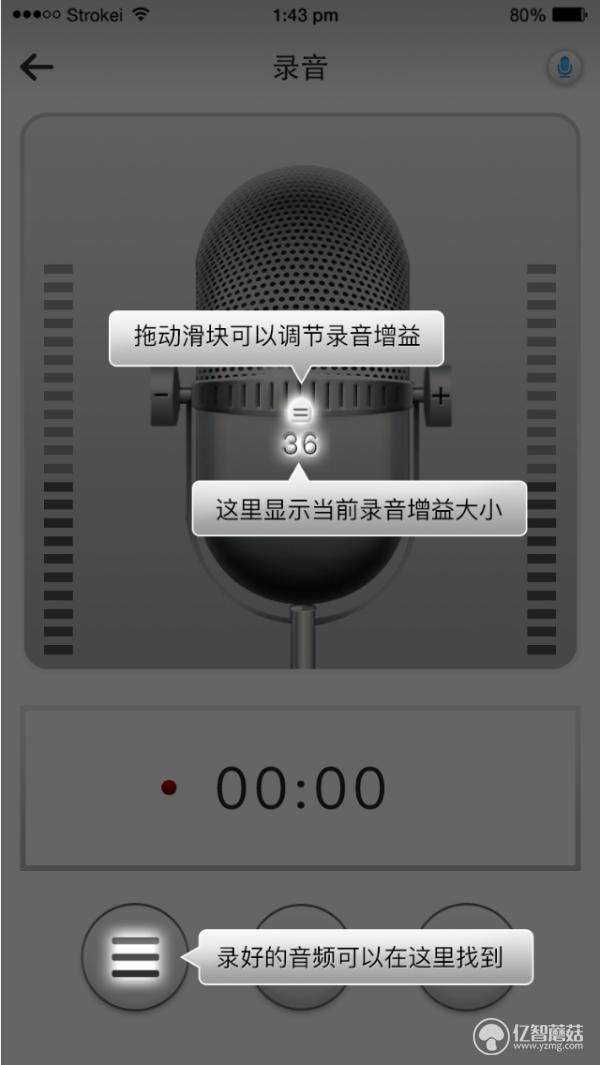 塞宾科技耳机怎么样,赛宾alaya耳机使用说明