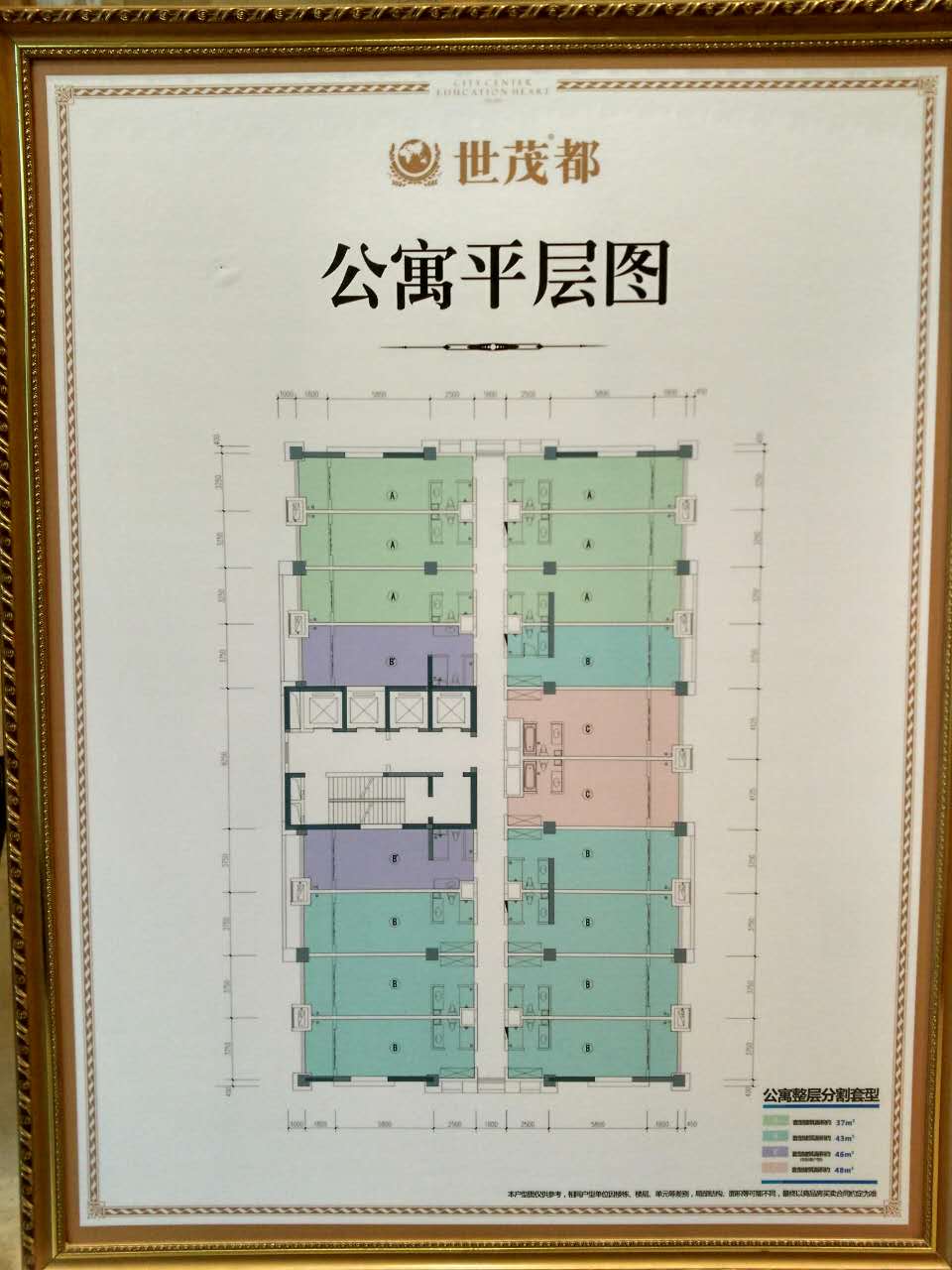 西安刚需房值得买的,西安刚需看房