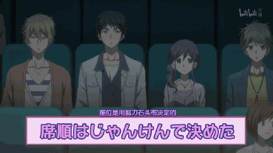 我明明只想看你们搞基你们却都喜欢我