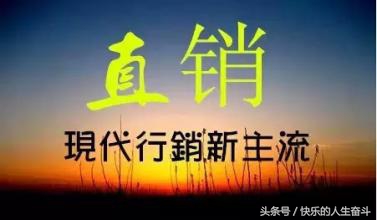 兼职招募令财富自由,兼职副业财富自由