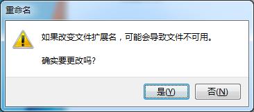 怎么用文件夹做一个定时关机,如何制作一个自动定时关机的软件