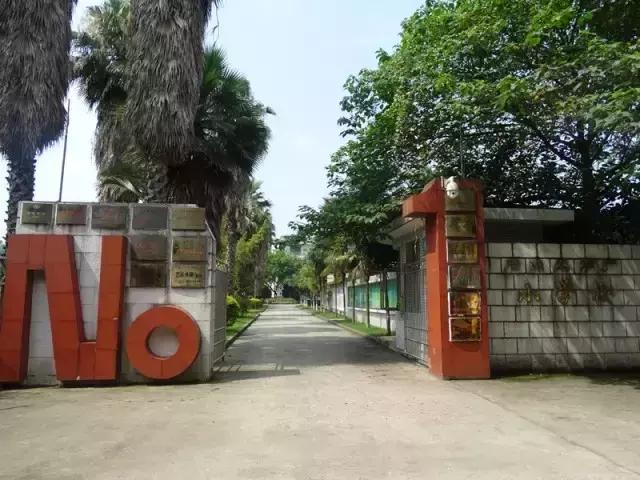 Hello！眉山车辆厂！只有东北人能看懂！