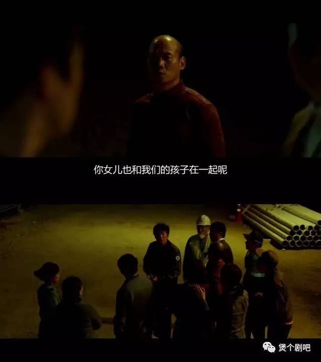 姜栋元电影截图,姜栋元最新电影叫什么