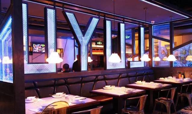 乌鲁木齐八钢烤鱼,乌鲁木齐新天润美食烤鱼