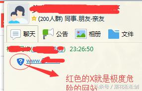 电脑病毒有哪些种类和危害症状,电脑小白怎么查找电脑中的病毒
