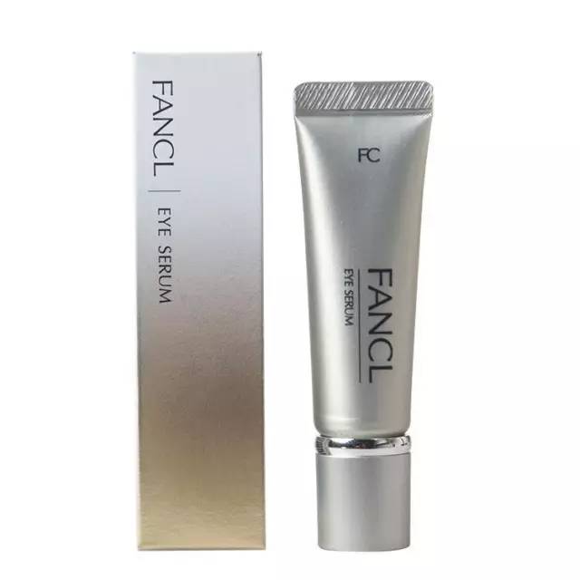 30岁以上混油皮女性平价眼霜推荐,17岁学生党去黑眼圈眼袋眼霜平价