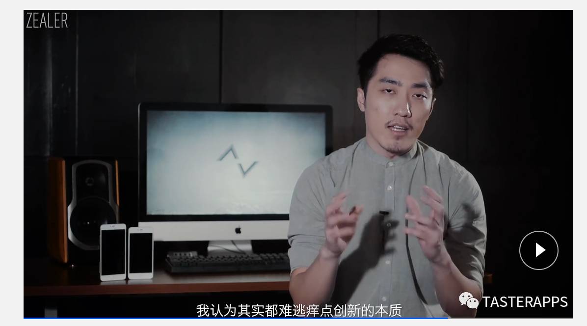 锤子m1王自如,锤子m1测评王自如