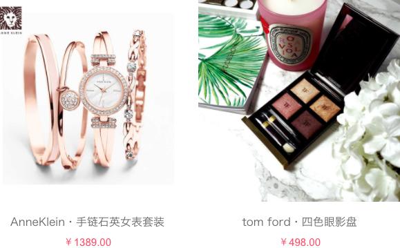 十二星座圣诞节应该送什么礼物,圣诞节十二星座送什么礼物