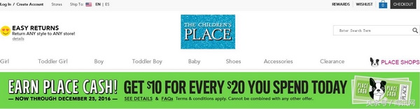 辣妈海淘不用愁，美国母婴用品网站盘点