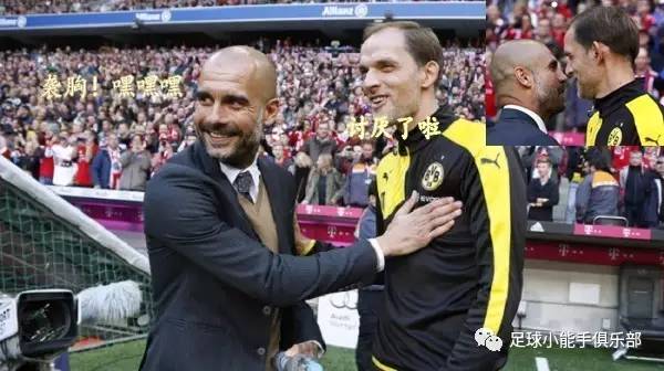 世界足坛20大奇葩时刻,范佩西罗本最后一届世界杯