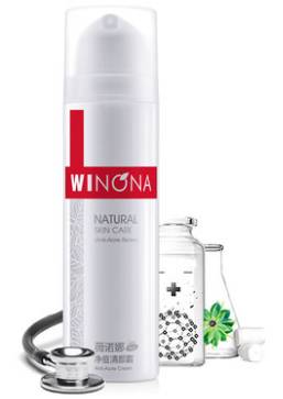 烟酰胺为什么用黑瓶,烟酰胺是什么原因导致的