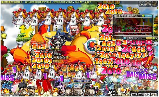 最新最好玩的网游有哪些,史上最好玩的网游大作