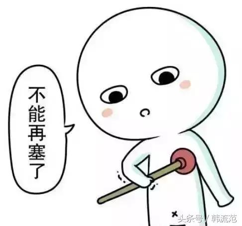 韩国代购中国药,韩国代购中药材