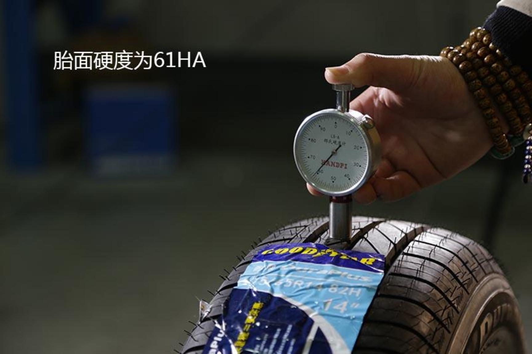 耐磨指数高静音轮胎推荐,经济耐用型轮胎哪个品牌好