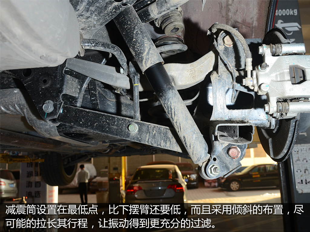 启辰t90底盘用料,启辰t90底盘如何