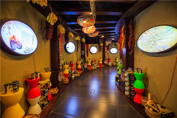 淘宝特点中国甘肃馆,在淘宝一家店买好多样东西