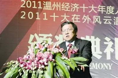 温州人的经商理念是什么,为什么温州人最聪明